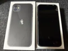 ⭐︎ケアン様専用⭐︎iPhone 11 本体128GB ブラック 備品動作良好箱