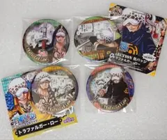 ★匿名配送★【ONEPIECE】缶バッジ HEROES ロー（第1弾＆第2弾）