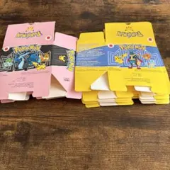 ポケモン ハッピーセットの空箱7枚セット