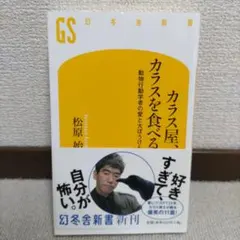 Item thumbnail for item ca121c1f-1183-41f1-99e1-262ff8489de9