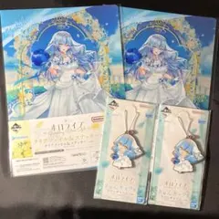 ホロライブ『　雪花ラミィ　クリアファイル＆チャーム＆ボード　』一番くじ　匿名配送