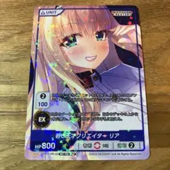 ワナクリ　ディヴァインクロス　プロモ　PRカード　divinecross リア