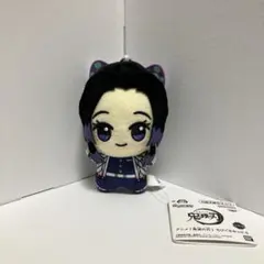 鬼滅の刃　胡蝶しのぶ　ちびぐるみ