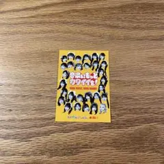 KAWAIILAB. ステッカー