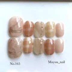 【165】現品　サイズ•チップ変更可　ネイルチップ　ニュアンス×チェック　ミラー