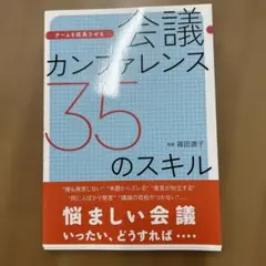 Item thumbnail for item 78a577db-2bf6-4d9b-9730-22795131bfc0