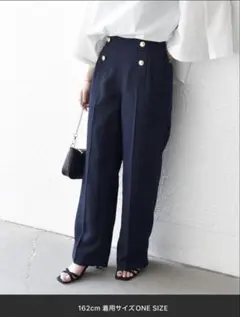 ships any 〈洗濯機可能〉ツイード ライク マリン パンツ