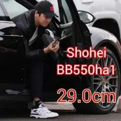 New Balance 550 ホワイト/ブルー 29.0cm