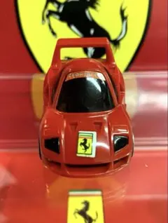 2025年最新】チョロQ フェラーリF40の人気アイテム - メルカリ