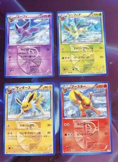 プラズマ団ブイズ