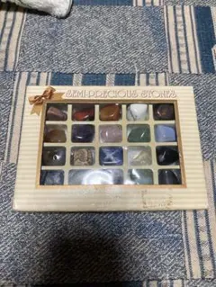 セミプレシャスストーンセット