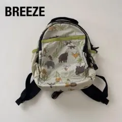 BREEZE ベビー キッズ リュック アニマル 動物