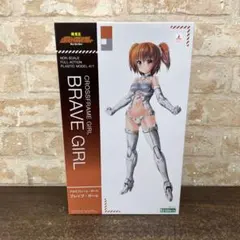 とり様 リクエスト 2点 まとめ商品