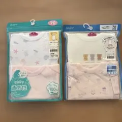 ベビー肌着 70サイズ 4枚セット