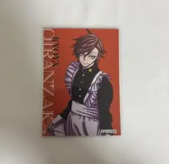 2025年最新】花魁坂京夜 メイドの人気アイテム - メルカリ