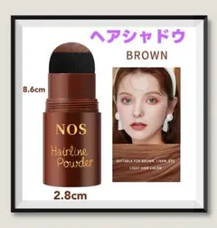 Toyamasetuko Toyama様 リクエスト 2点 まとめ商品