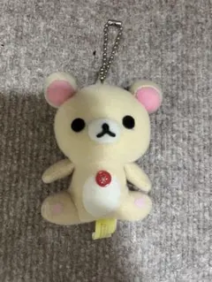 コリラックマ ぬいぐるみ ストラップ