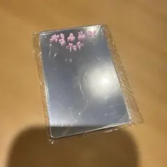 Straykids スキズ Do it 特典 アルバム トレカ リノ