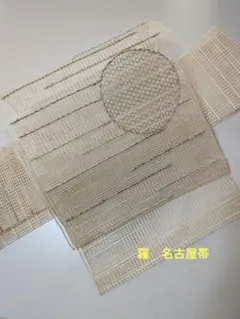 店舗什器 籐編みトレイ 2枚セット 陳列用 - メルカリ