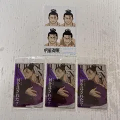 呪術廻戦 東堂 ウエハース6 証明写真風ステッカー セット