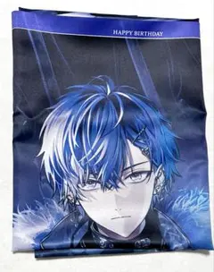 【小柳ロウ　誕生日グッズ2024】布ポスター