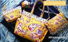 ☆3点セット☆ペイズリー柄　トートバッグ　ショルダーバッグ　ポーチ　ハンドメイド