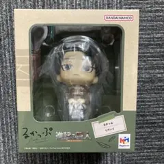 EOF-F17るかっぷ　進撃の巨人　リヴァイ