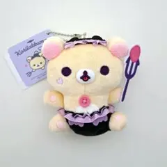 リラックマ コリラックマのこあくま気分 マスコットキーチェーン こあくま