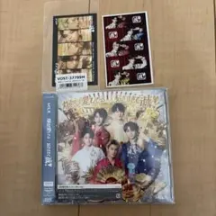 【新品・未開封】 M!LK 爆裂愛してる 好きすぎて滅 初回限定盤A 1枚