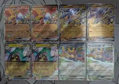 【新品・セット品】pokemon ポケモンカード ポケカ ヒビキ シロナ セット