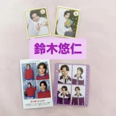 Item thumbnail for item 82003e56-3991-4fe3-9396-e05914ab0ece