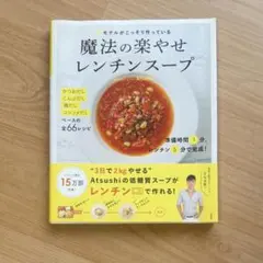 Item thumbnail for item 9a853a41-51e3-425f-8af0-84200eb749f4