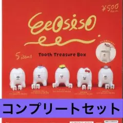 2026年最新】TREASUREフライヤーの人気アイテム - メルカリ