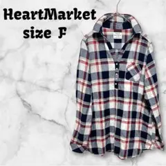 【a-833】 HeartMarket ハートマーケット チェックシャツ 長袖