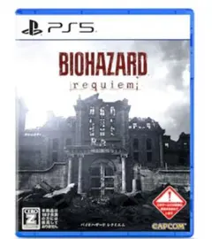 BIOHAZARD requiem PS5