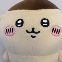 ちいかわ もちっとぬいぐるみS くりまんじゅう