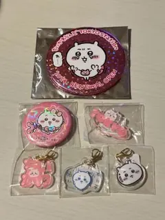 ちいかわ 6点セット