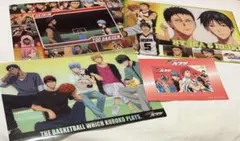 黒子のバスケ　ジャンボカードダス おまとめセット