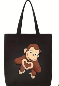 おさるのジョージ　トートバッグ