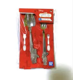 くまのプーさん 一番くじ F賞 カトラリーセット プーさん ピグレット