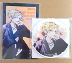 桜蘭高校ホスト部 カフェ 特典カード アクコ 購入特典しおり