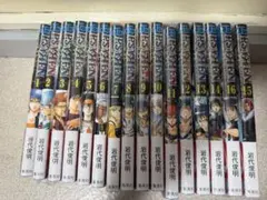【極美品/全巻初版/帯付/ジャンパラ完備】PSYREN サイレン 1~16巻 極美品/全巻初版/帯付/ジャンパラ完備】PSYREN サイレン 1~16巻 - メルカリ