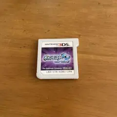 動作確認済　ポケモン　ウルトラムーン　3DSソフト　ソフトのみ