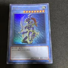 2026年最新】15AY-JPA01 カオス・ソルジャー ウルトラレアの人気