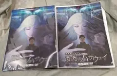 ユーリ!!!on ICE ヴィクトル ポスター A3 ミュージアム おまけ付き