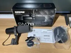 2026年最新】shure sm7bの人気アイテム - メルカリ