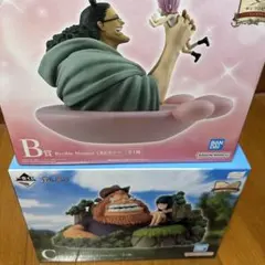 ワンピース　一番くじ　B賞C賞 くま&ボニー　サウロ&ロビン　未開封　おまけ付き