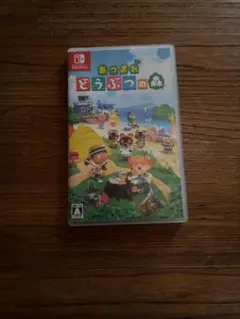 2026年最新】あつ森の人気アイテム - メルカリ