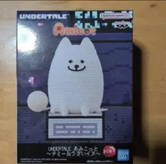 Amicot UNDERTALE あみこっと　うざいイヌ