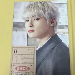 Straykids I.N photobook